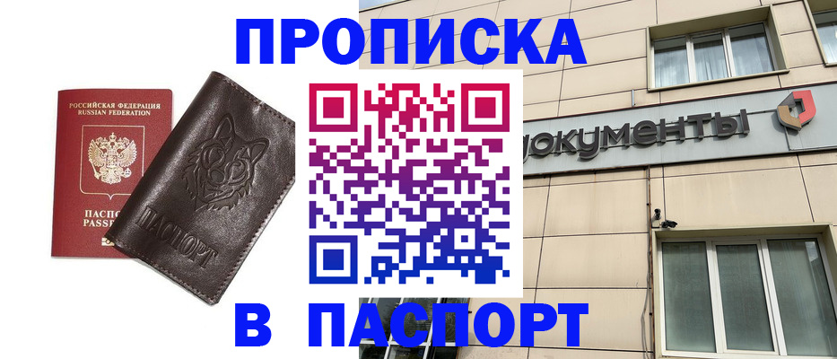 форма 3 в Мариинском Посаде